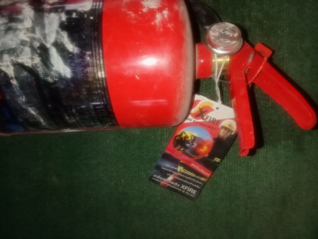 ถังดับเพลิง