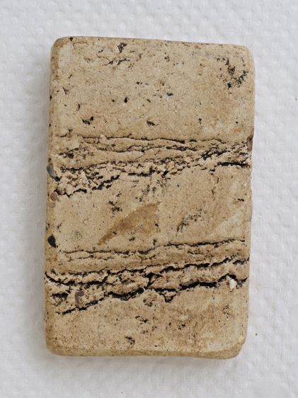 พระสมเด็จ 06016901 รูปที่ 2