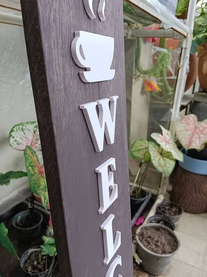 ป้ายตกแต่งหน้าร้าน