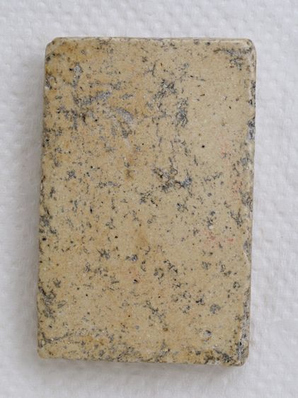 พระสมเด็จ 06016907 รูปที่ 2