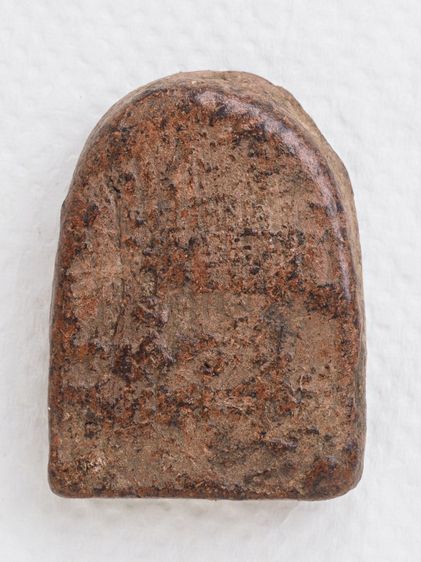 พระซุ้มกอ 06016910 รูปที่ 2