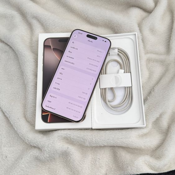 iphone 16 pro max 256g  รูปที่ 2