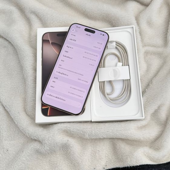 iphone 16 pro max 256g  รูปที่ 3