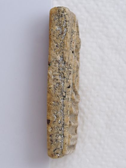 พระสมเด็จ 06016912 รูปที่ 3