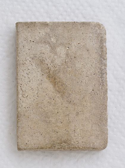 พระสมเด็จ 06016916 รูปที่ 2