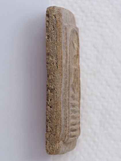 พระสมเด็จ 06016917 รูปที่ 3