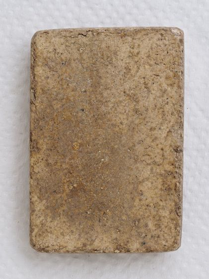 พระสมเด็จ 06016917 รูปที่ 2