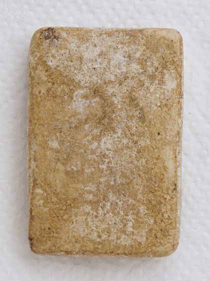 พระสมเด็จ 06016918 รูปที่ 2