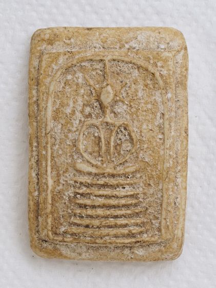 พระสมเด็จ 06016918