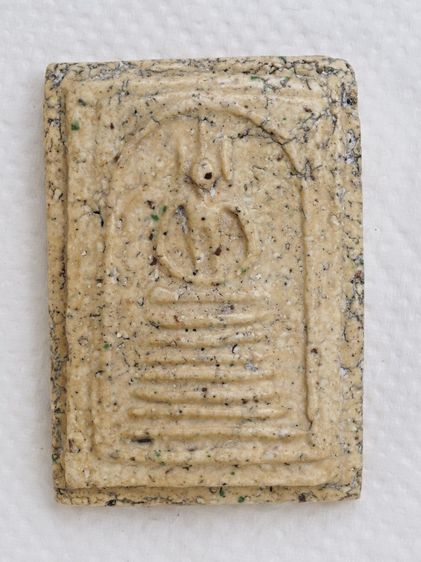 พระสมเด็จ วัดเกศไชโย 06016919