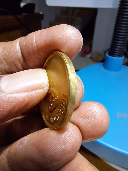 หลวงพ่อเงิน เหรียญขวัญถุง ปี 2515 วัดบางคลาน รูปที่ 3