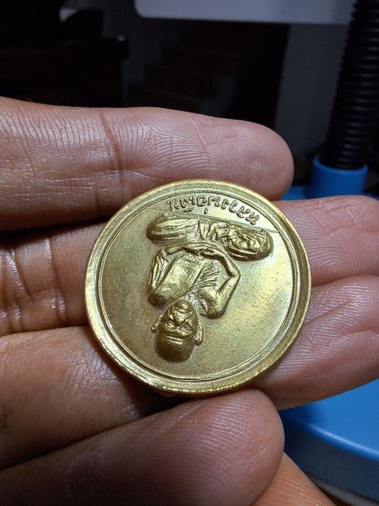 หลวงพ่อเงิน เหรียญขวัญถุง ปี 2515 วัดบางคลาน รูปที่ 5