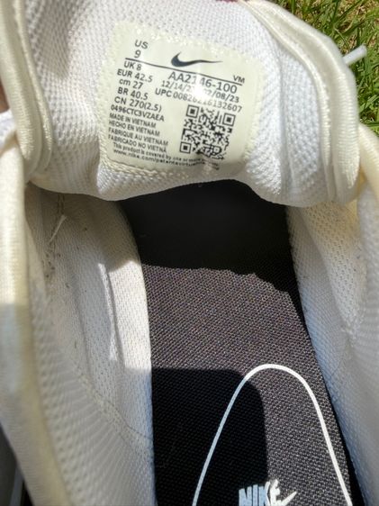 Nike Air Max Axis รูปที่ 9