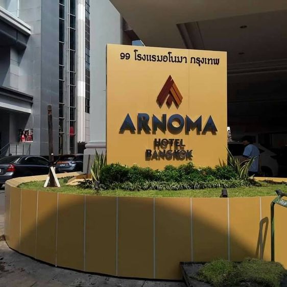 รับเหมาผลิตและติดตั้งป้ายหน้าอาคารหน้าร้านค้า