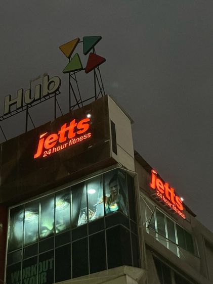 รับเหมาผลิตและติดตั้งป้ายหน้าอาคารหน้าร้านค้า รูปที่ 12