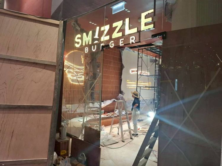 รับเหมาผลิตและติดตั้งป้ายหน้าอาคารหน้าร้านค้า รูปที่ 11