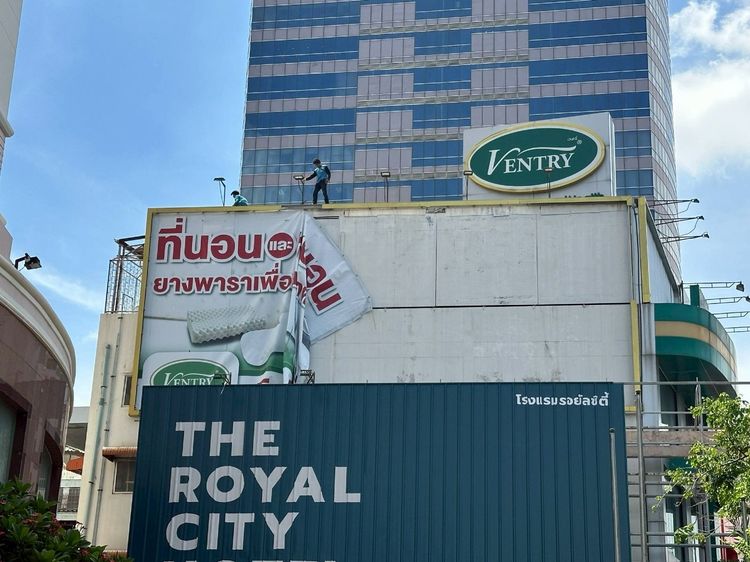 รับเหมาผลิตและติดตั้งป้ายหน้าอาคารหน้าร้านค้า รูปที่ 9