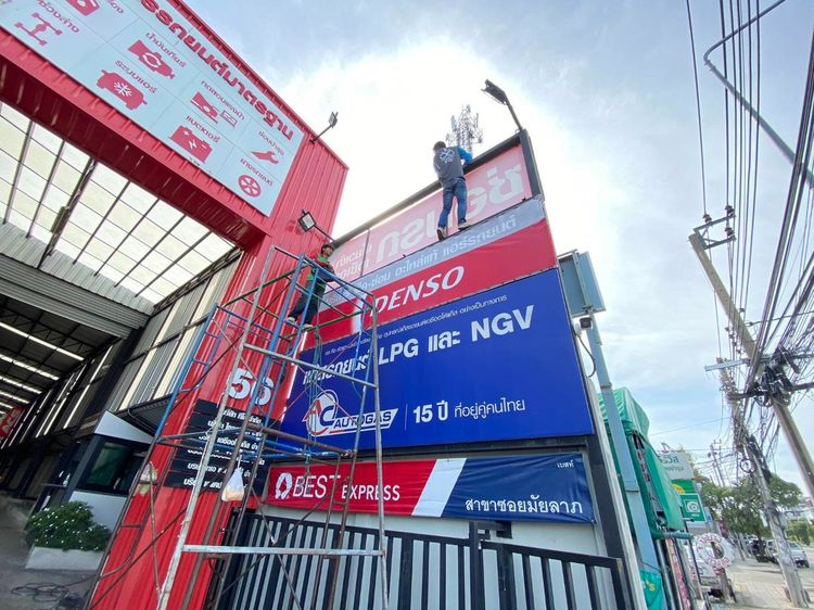 รับเหมาผลิตและติดตั้งป้ายหน้าอาคารหน้าร้านค้า รูปที่ 4