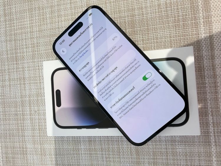 iPhone 14 Pro สีดำ 256 รับเทิร์น ผ่อนได้ รูปที่ 7