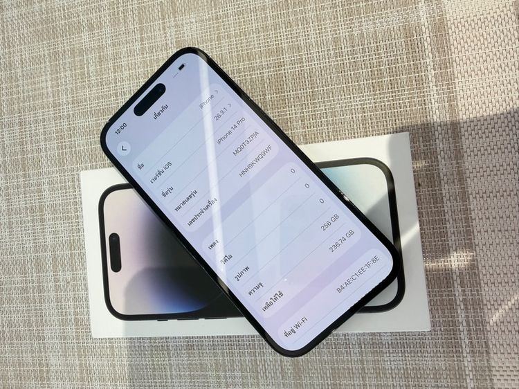 iPhone 14 Pro สีดำ 256 รับเทิร์น ผ่อนได้ รูปที่ 8
