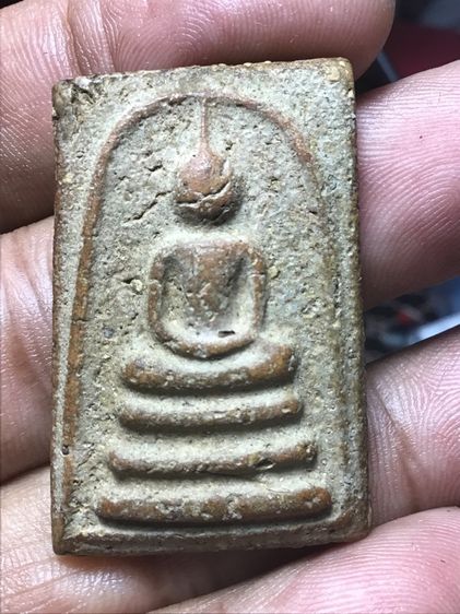 สมเด็จวัดระฆังพิมพ์เศียรบาตร