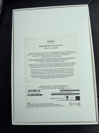 iPad mini 6 64 GB WiFi cellular  รูปที่ 10