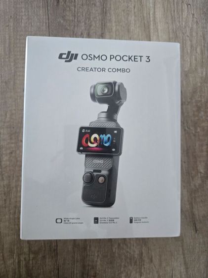 ยี่ห้ออื่นๆ กล้องคอมแพค ไม่กันน้ำ ใหม่มือ 1 - DJI Osmo Pocket 3 Creator Combo ซีลโรงงาน ครบกล่อง ราคาถูกกว่าห้าง