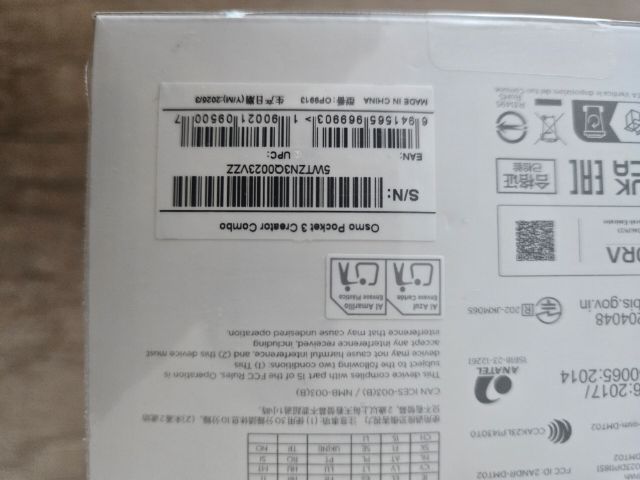 ใหม่มือ 1 - DJI Osmo Pocket 3 Creator Combo ซีลโรงงาน ครบกล่อง ราคาถูกกว่าห้าง รูปที่ 2