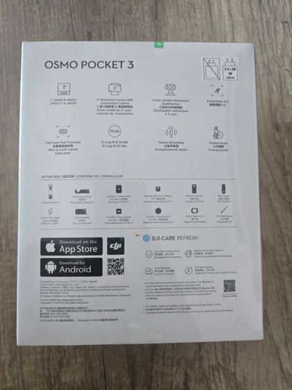 ใหม่มือ 1 - DJI Osmo Pocket 3 Creator Combo ซีลโรงงาน ครบกล่อง ราคาถูกกว่าห้าง รูปที่ 3