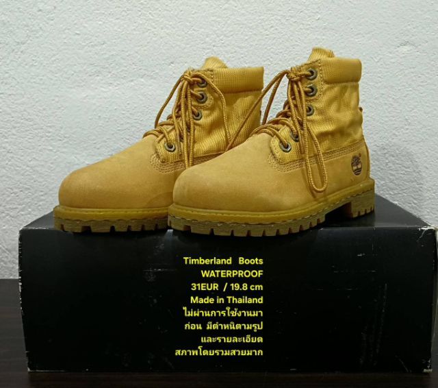 Timberland Boots For Children, Unisex 31EU(19.8cm) ของแท้ มือ 2 สภาพไม่ผ่านการใช้งานมาก่อน, รองเท้า Timberland หนังแท้ มีตำหนิตามรายละเอียด รูปที่ 5