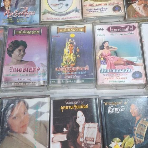 ตลัปเทปคลาสเซ๊ท สภาพดี ไม่มีแรง ตรงปกทุกม้วนขาย้หมา หรือจะซื้อแยกก็ได้ มีทั้งหมด219ม้วน ข้างในตรงปกทุกม้วน รูปที่ 11