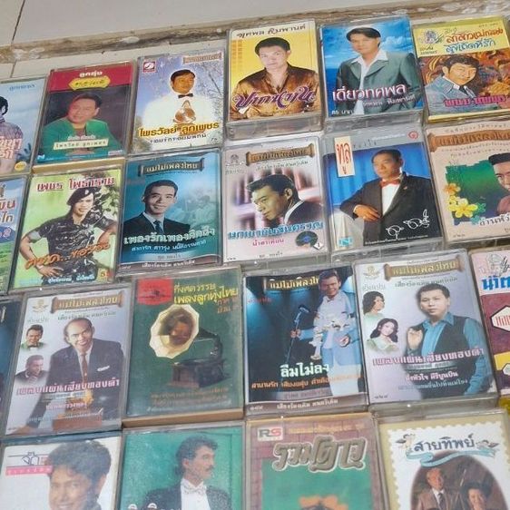 ตลัปเทปคลาสเซ๊ท สภาพดี ไม่มีแรง ตรงปกทุกม้วนขาย้หมา หรือจะซื้อแยกก็ได้ มีทั้งหมด219ม้วน ข้างในตรงปกทุกม้วน รูปที่ 13