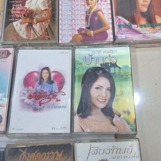 ตลัปเทปคลาสเซ๊ท สภาพดี ไม่มีแรง ตรงปกทุกม้วนขาย้หมา หรือจะซื้อแยกก็ได้ มีทั้งหมด219ม้วน ข้างในตรงปกทุกม้วน รูปที่ 10