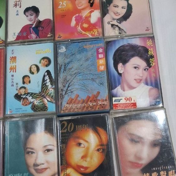 ตลัปเทปคลาสเซ๊ท สภาพดี ไม่มีแรง ตรงปกทุกม้วนขาย้หมา หรือจะซื้อแยกก็ได้ มีทั้งหมด219ม้วน ข้างในตรงปกทุกม้วน รูปที่ 2