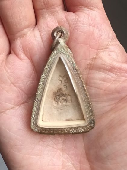 พระผง รูปที่ 2