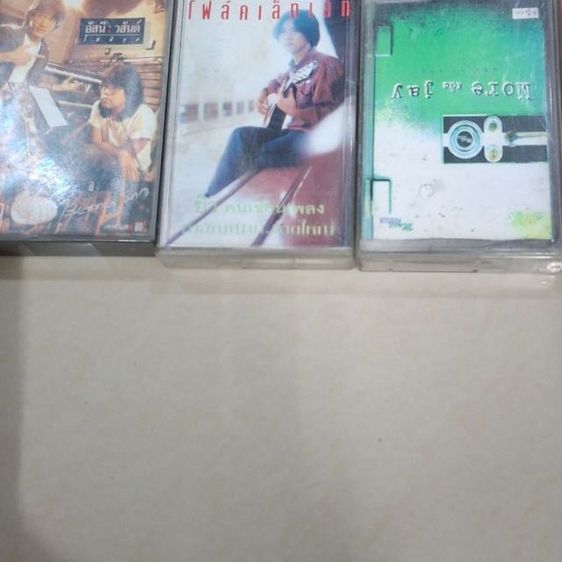 ตลับเทปคลาสเซ็ท สภาพดี ไม่มีแตกของตรงปกทุกม้วน มีทั้งหมด219ม้วน ขายเหมา หรือจะซื้อแยกก็ได้