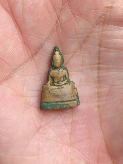 พระกริ่งองค์เล็ก