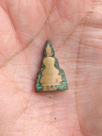 พระกริ่งองค์เล็ก รูปที่ 2