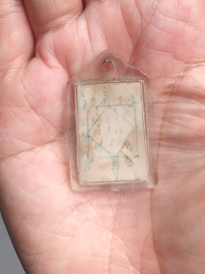 รูปพระเก่า รูปที่ 2