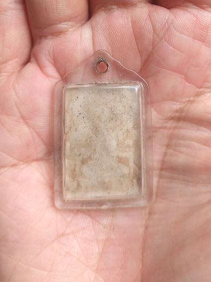 รูปพระเก่า