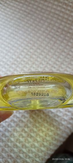 Versace Eros pour femme perfume รูปที่ 3