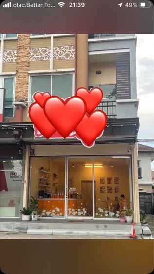 ปล่อยเซ้งแฟรนไชส์ ร้านนมสด ขนมปัง เครื่องดื่ม อาหาร รังสิต ย่านคลอง 3  จ.ปทุมธานี รูปที่ 10