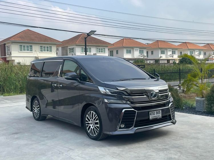 Toyota Vellfire 2016 2.4 Z G Edition Van ดีเซล ไม่ติดแก๊ส เกียร์อัตโนมัติ เทา รูปที่ 3