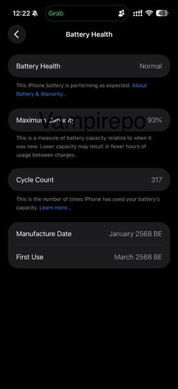 iPhone 16 ProMax 256GB สีทะเลทราย รูปที่ 8