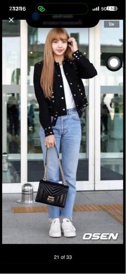 กระเป๋า รูปที่ 2