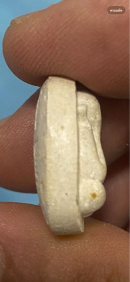 พระปิดตาหลวงปู่โต๊ะ รุ่นสร้างเขื่อน ปี36 รูปที่ 3