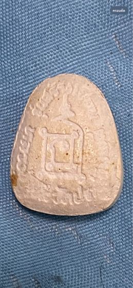 พระปิดตาหลวงปู่โต๊ะ รุ่นสร้างเขื่อน ปี36 รูปที่ 2