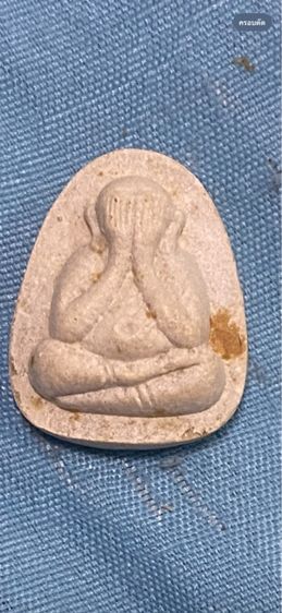 พระปิดตาหลวงปู่โต๊ะ รุ่นสร้างเขื่อน ปี36