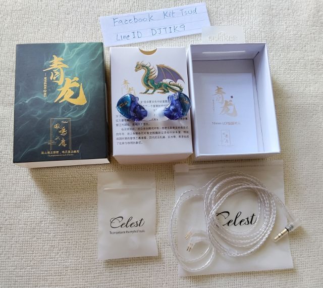 หูฟังอินเอียร์

Celest Wyvern QING รูปที่ 2