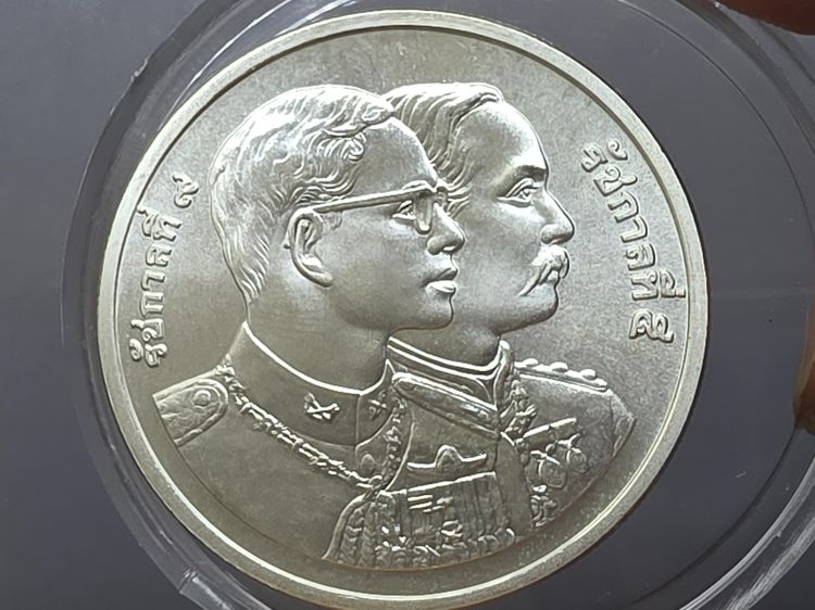 เหรียญเงิน 600 บาท ที่ระลึกครบ 120 ปี กระทรวงการคลัง พ.ศ.2538 ไมผ่านใช้ รูปที่ 4